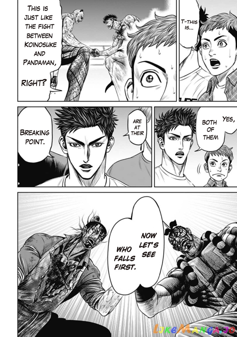 Tokyo Duel chapter 67 - page 2