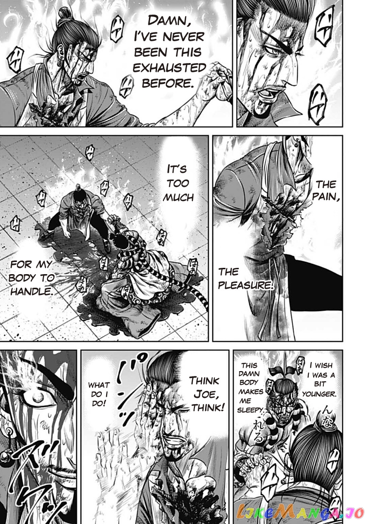 Tokyo Duel chapter 67 - page 3