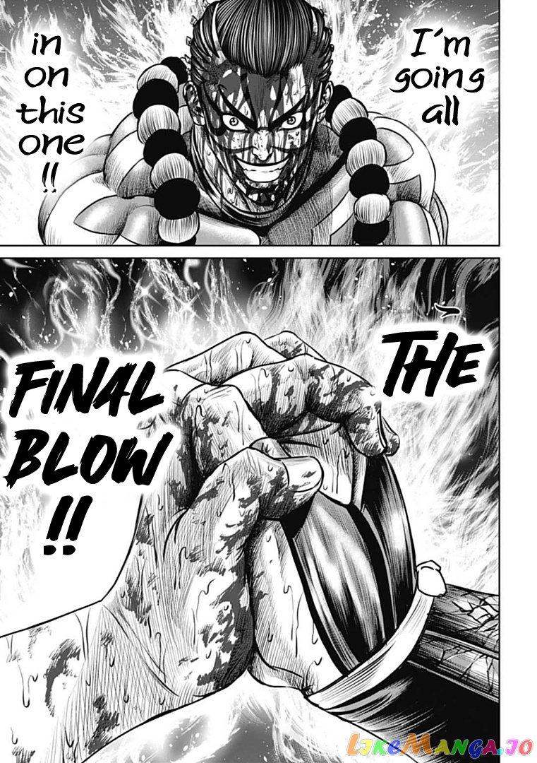 Tokyo Duel chapter 67 - page 5