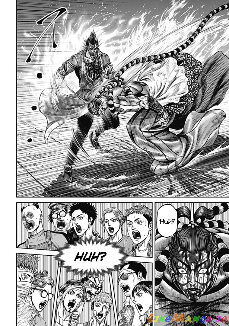 Tokyo Duel chapter 67 - page 8
