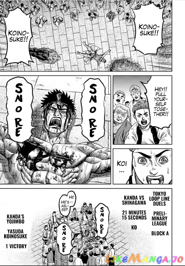 Tokyo Duel chapter 3 - page 21