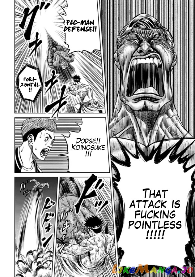 Tokyo Duel chapter 3 - page 4