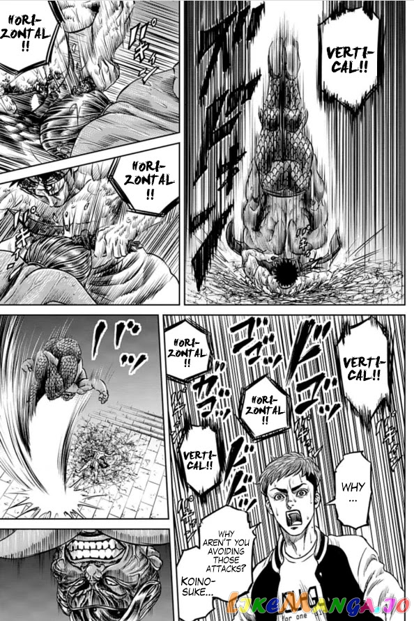 Tokyo Duel chapter 3 - page 5