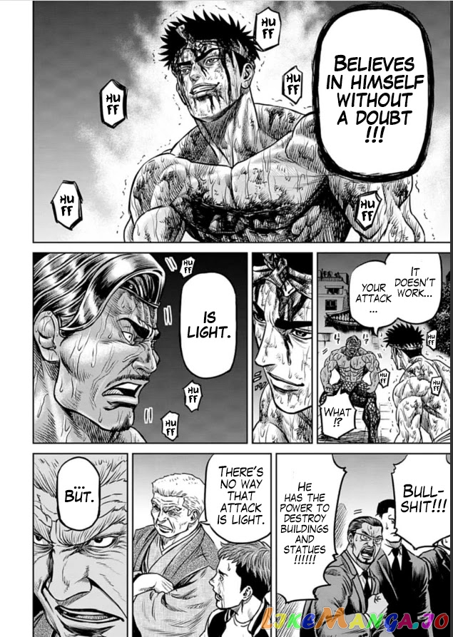 Tokyo Duel chapter 3 - page 8