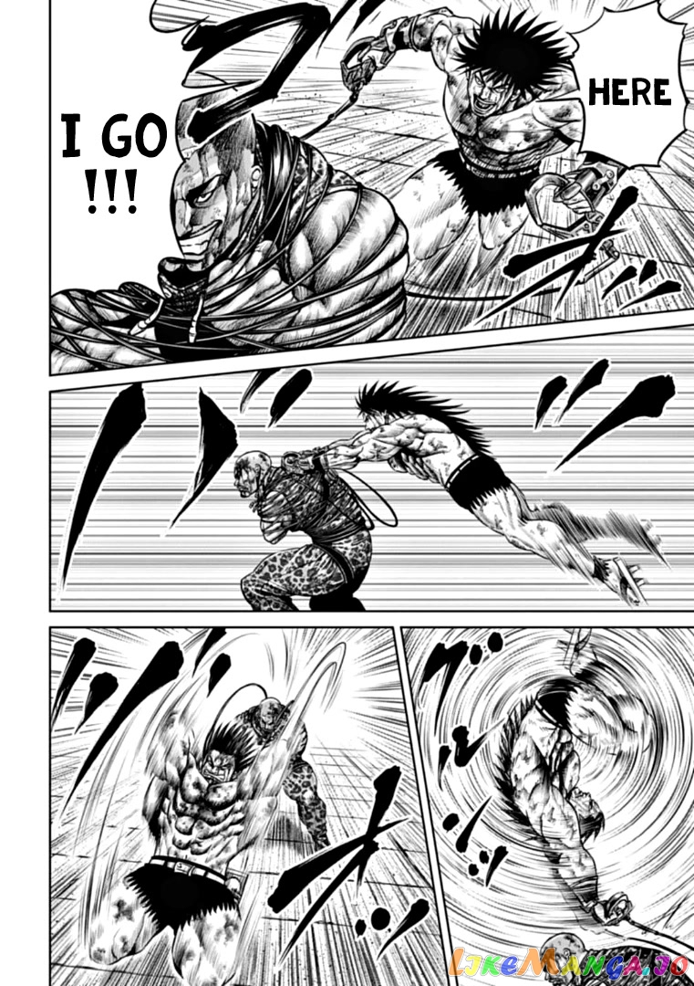 Tokyo Duel chapter 85 - page 6