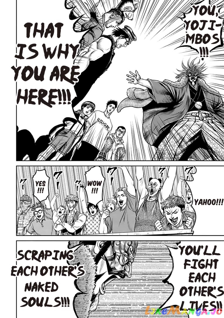 Tokyo Duel chapter 68 - page 4