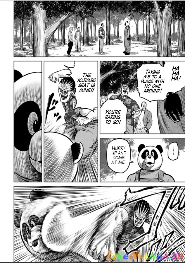 Tokyo Duel chapter 4 - page 10