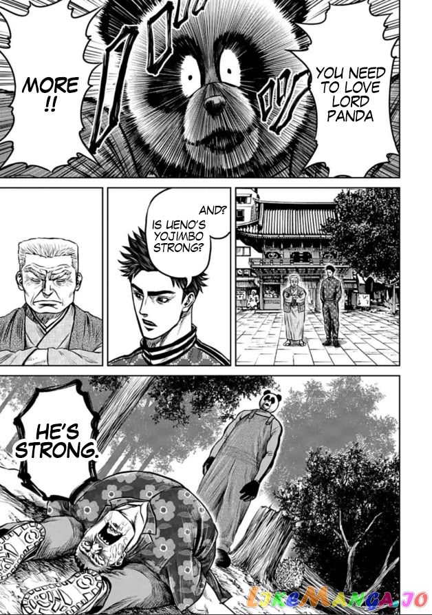 Tokyo Duel chapter 4 - page 13