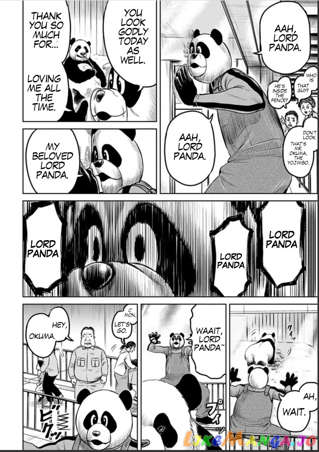 Tokyo Duel chapter 4 - page 16