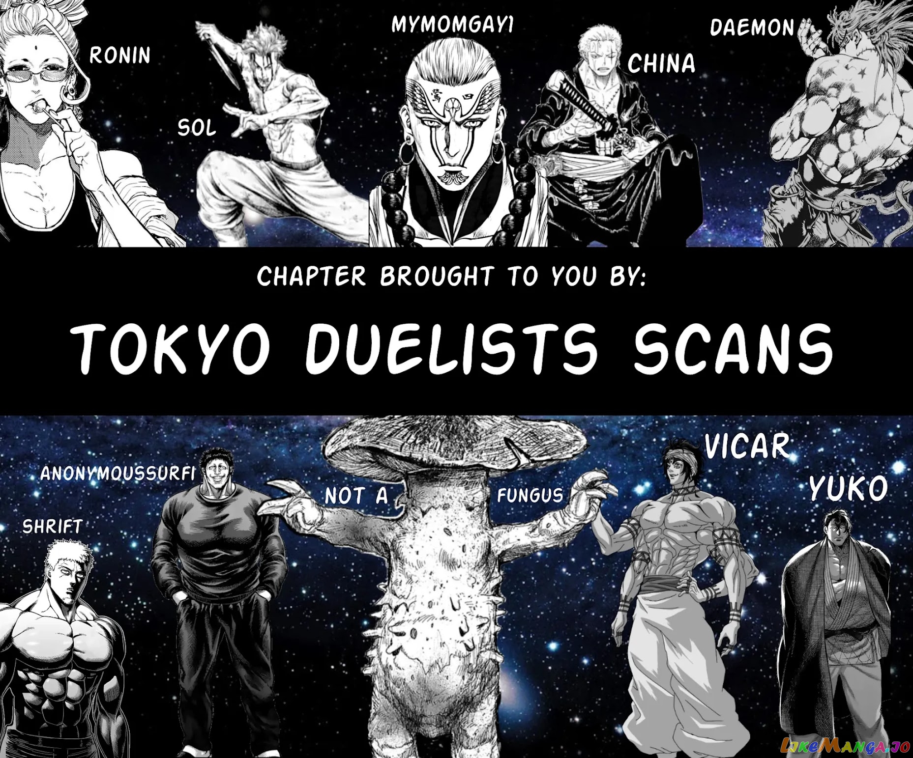 Tokyo Duel chapter 4 - page 21