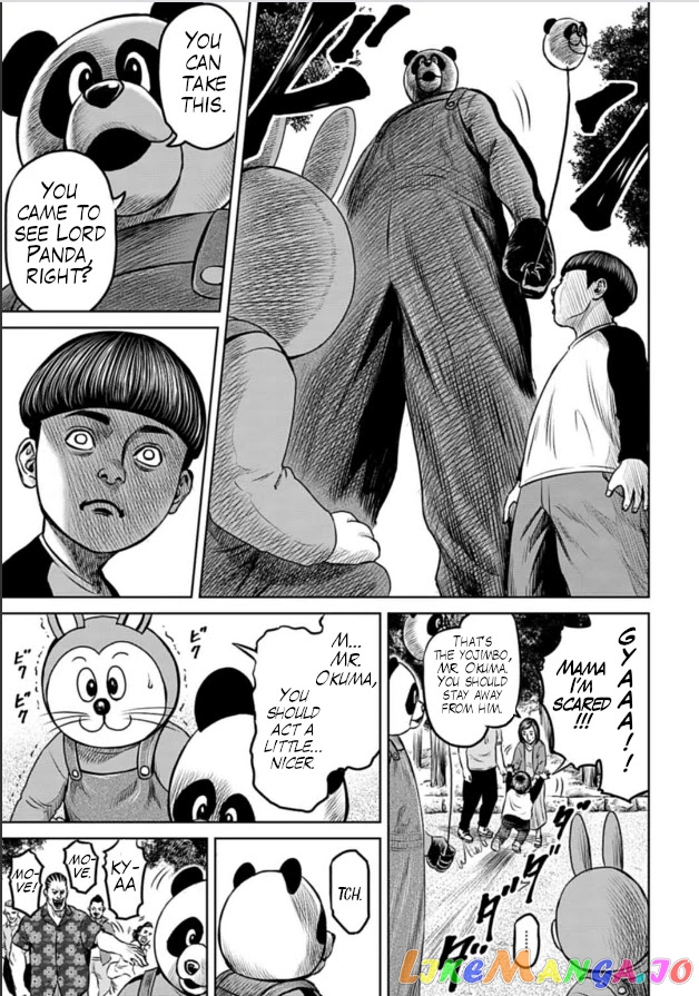 Tokyo Duel chapter 4 - page 7