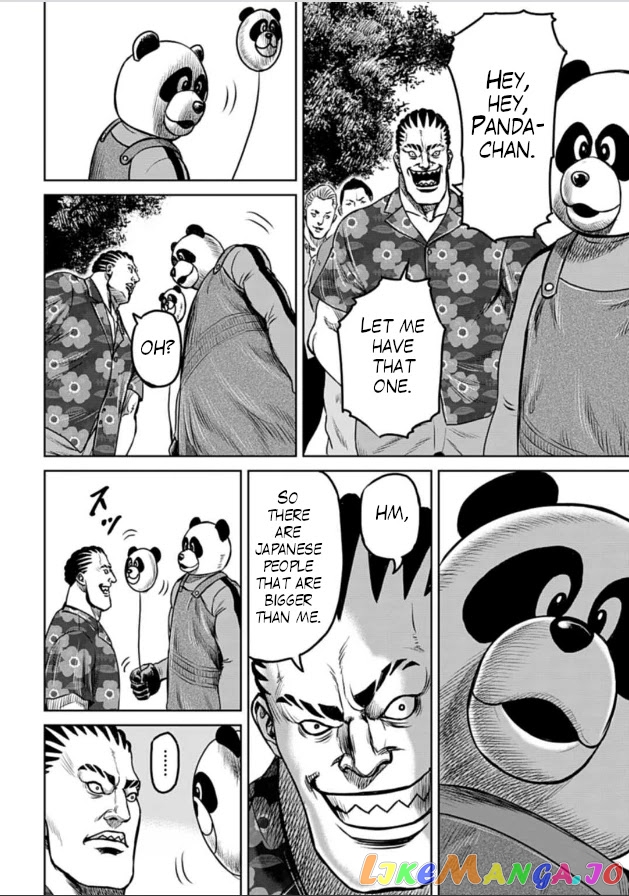 Tokyo Duel chapter 4 - page 8