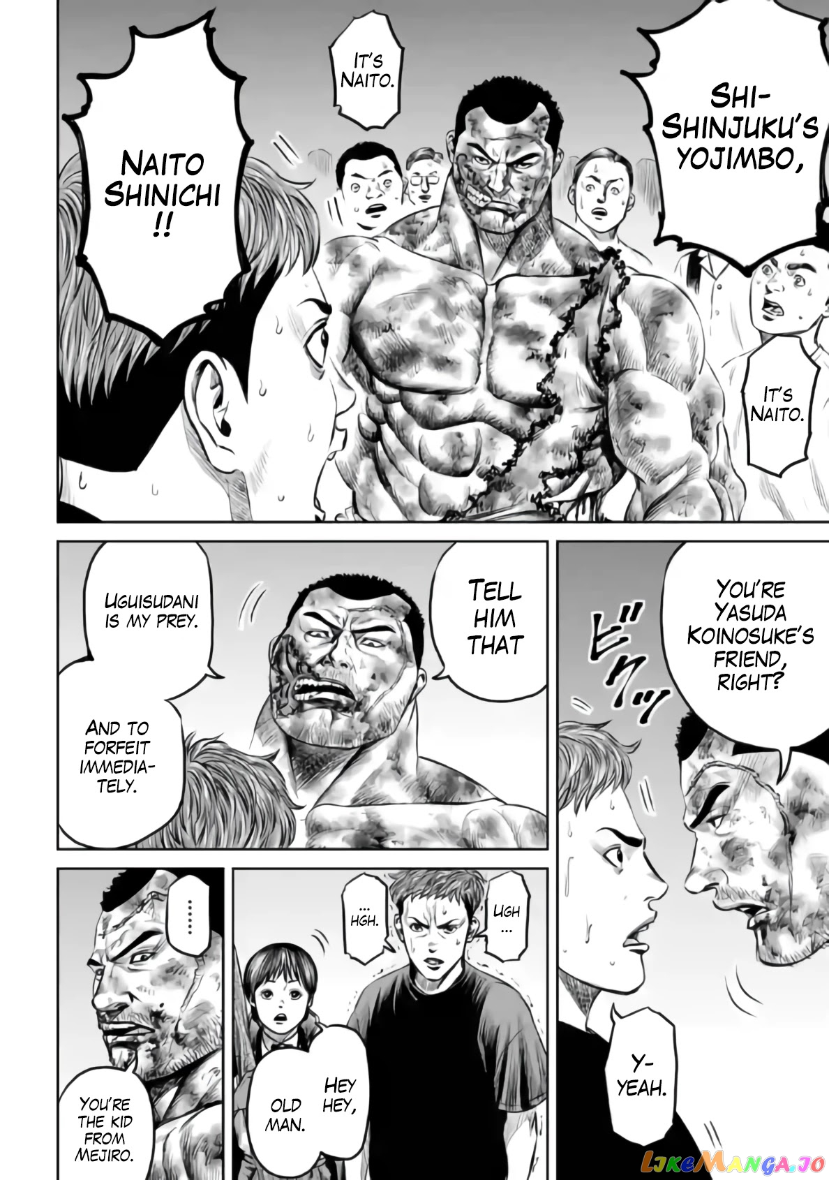 Tokyo Duel chapter 30 - page 4