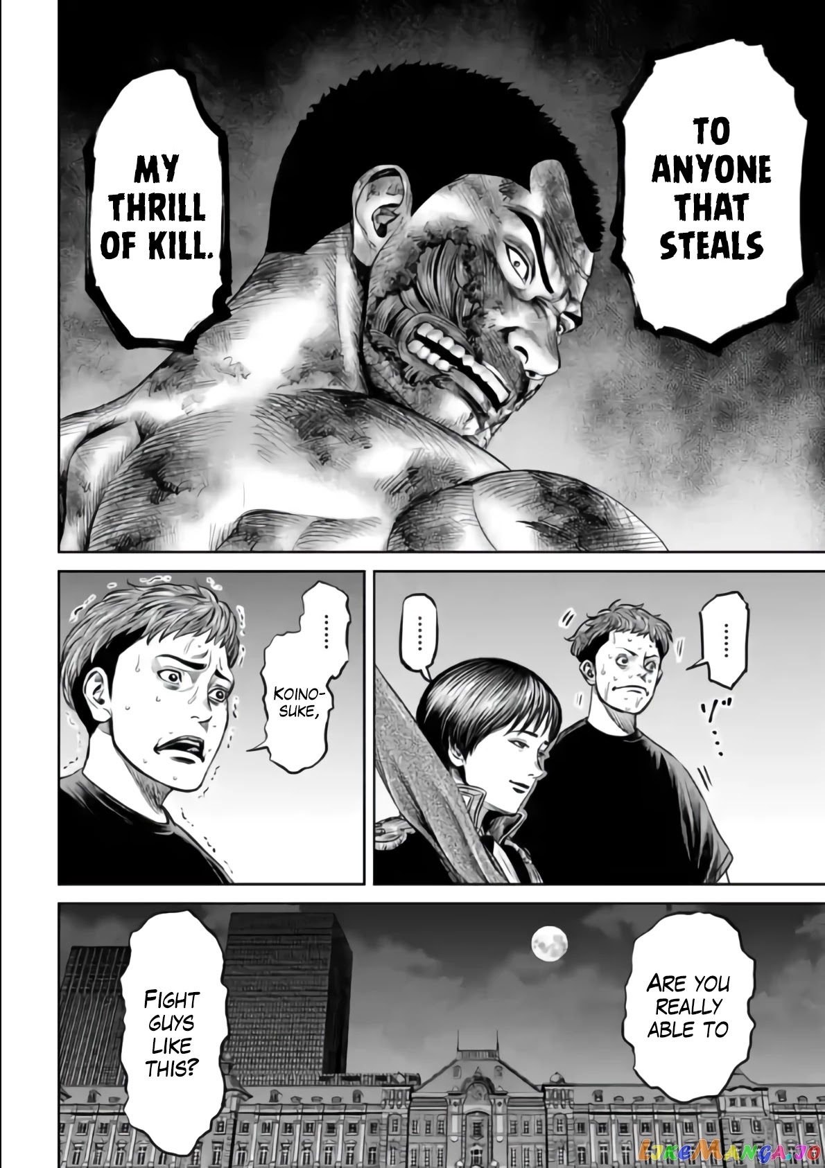 Tokyo Duel chapter 30 - page 6