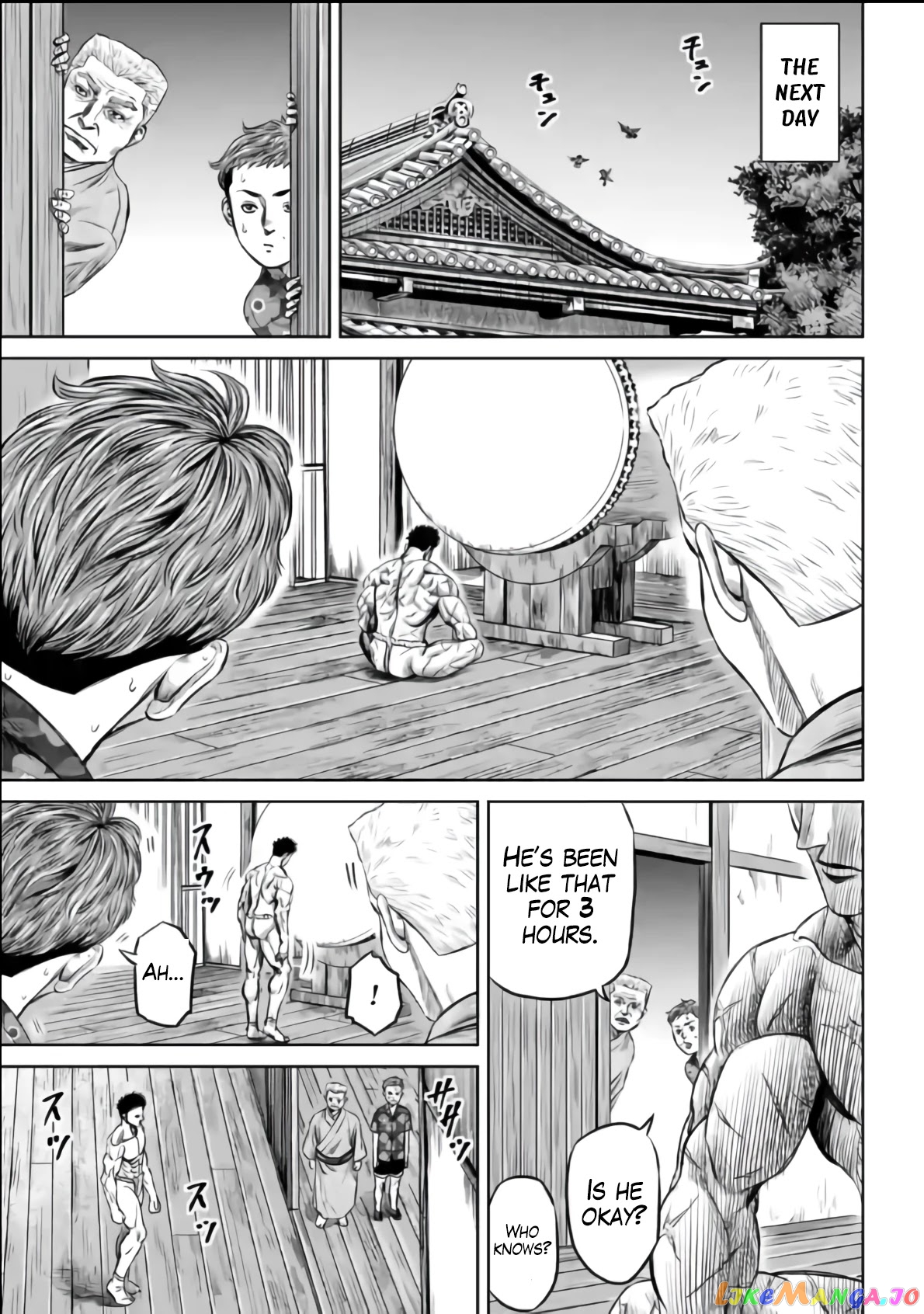 Tokyo Duel chapter 30 - page 7