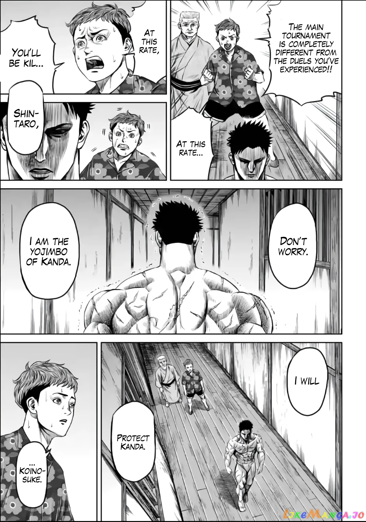 Tokyo Duel chapter 30 - page 9