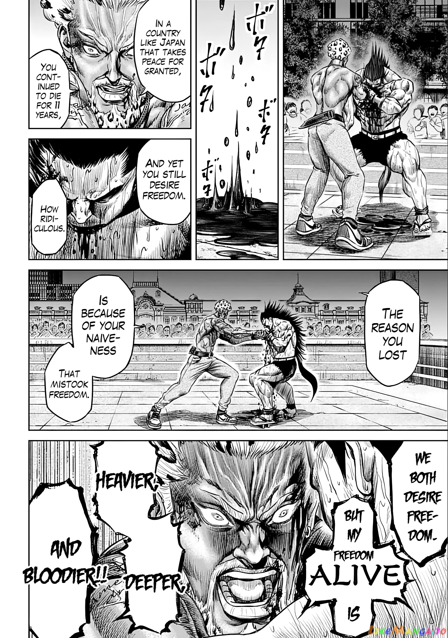 Tokyo Duel chapter 48 - page 10