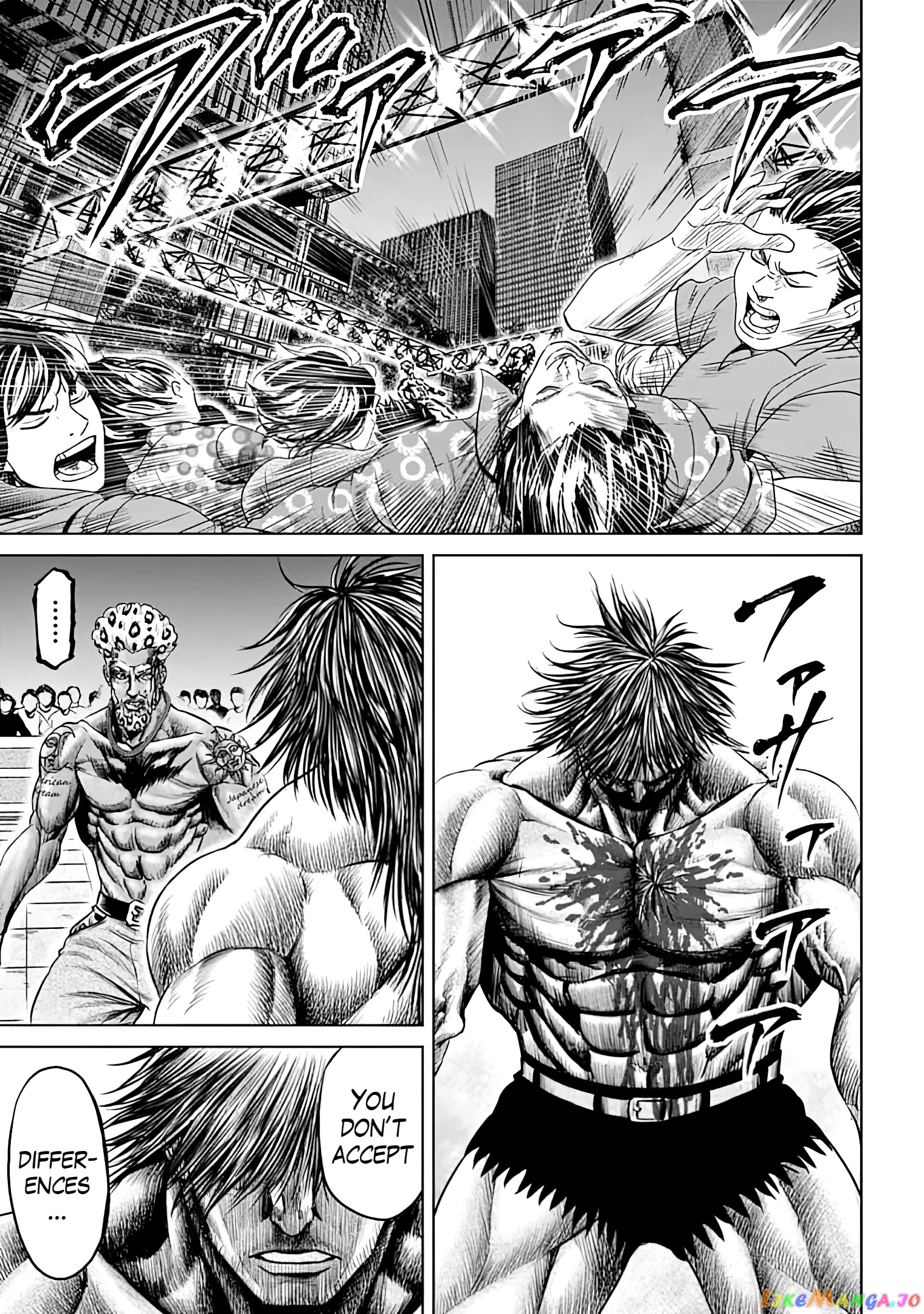 Tokyo Duel chapter 48 - page 17