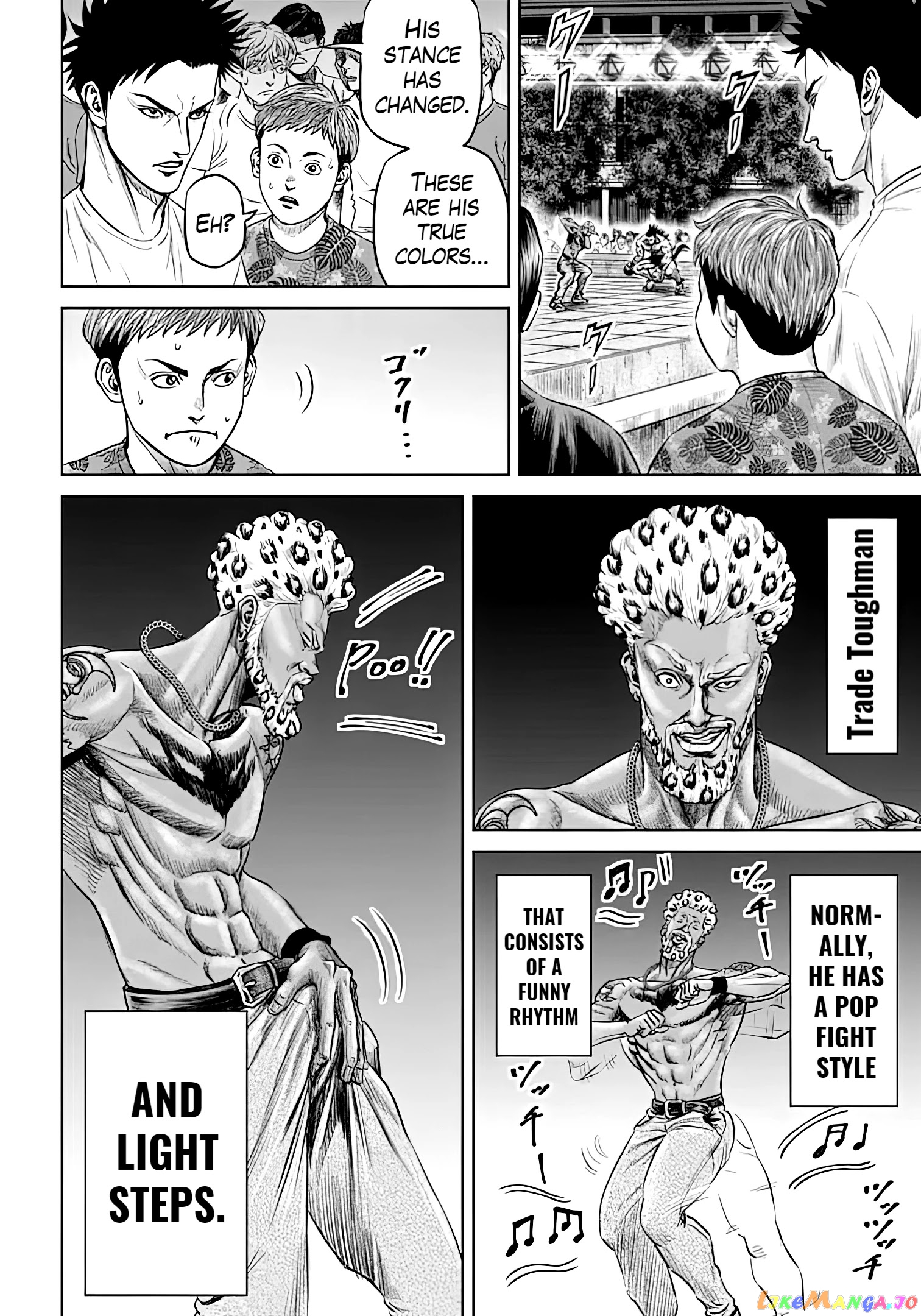 Tokyo Duel chapter 48 - page 2