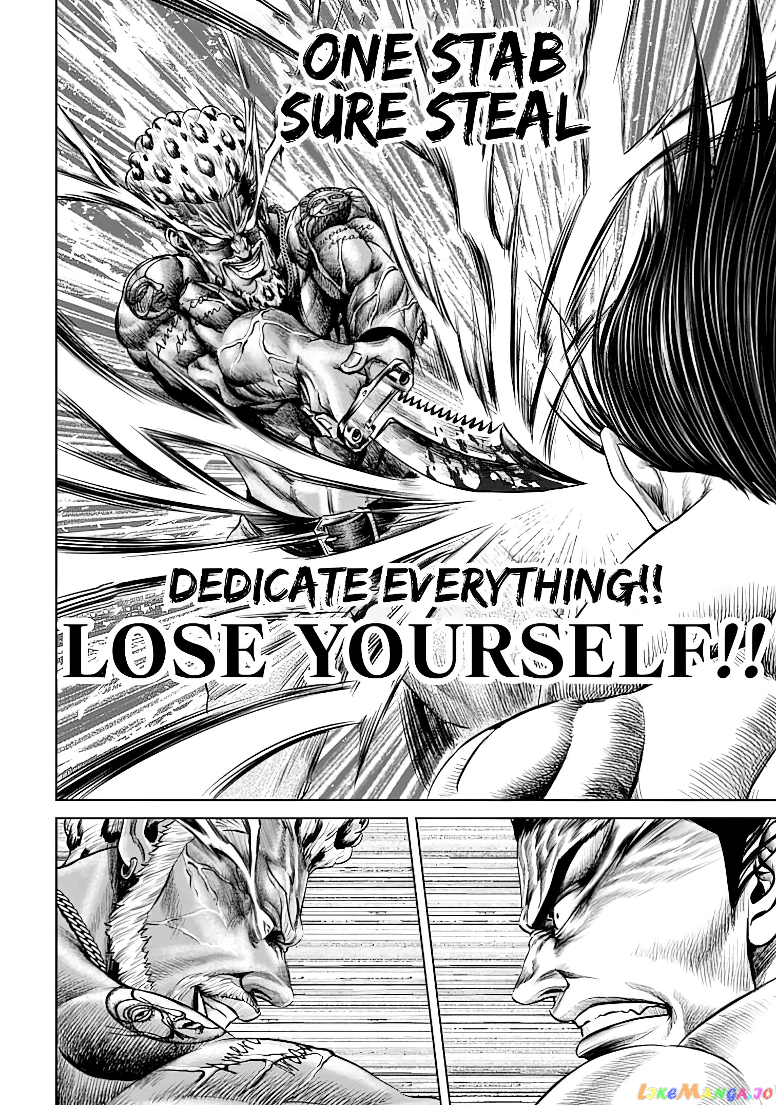 Tokyo Duel chapter 48 - page 6