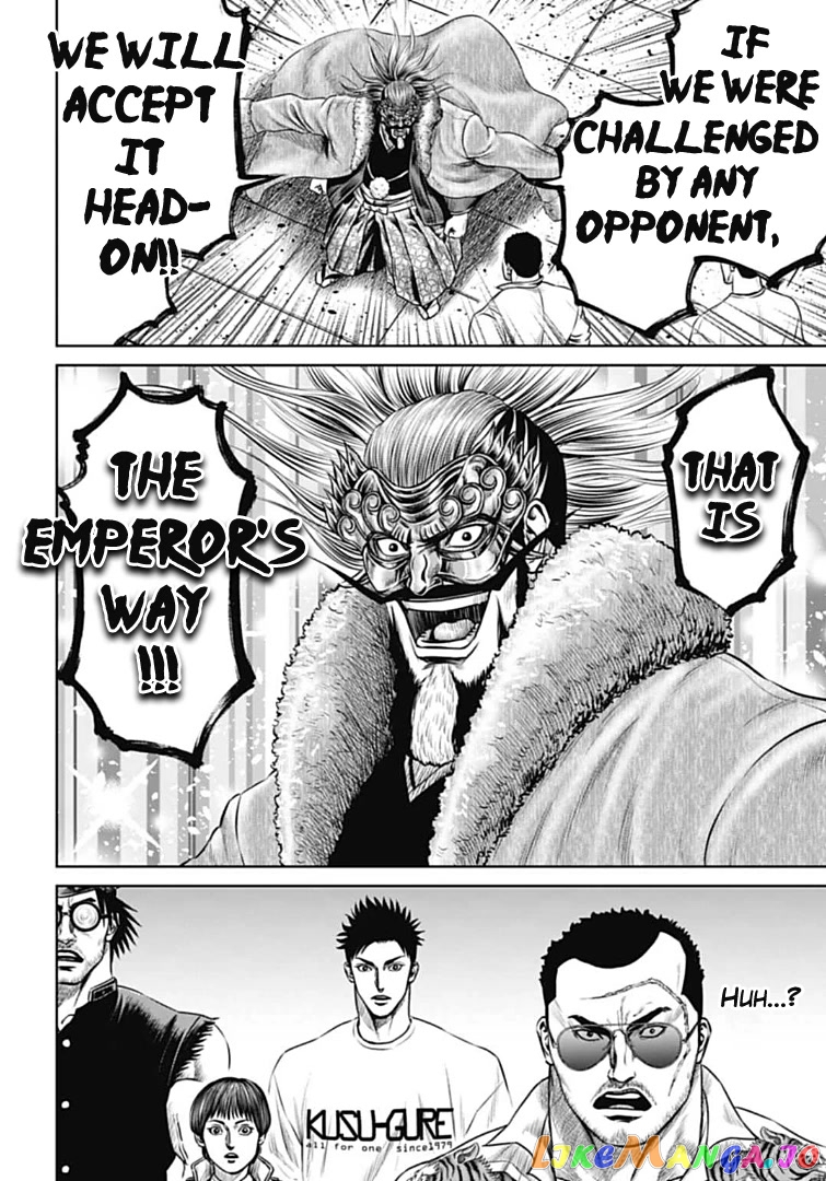 Tokyo Duel chapter 69 - page 12