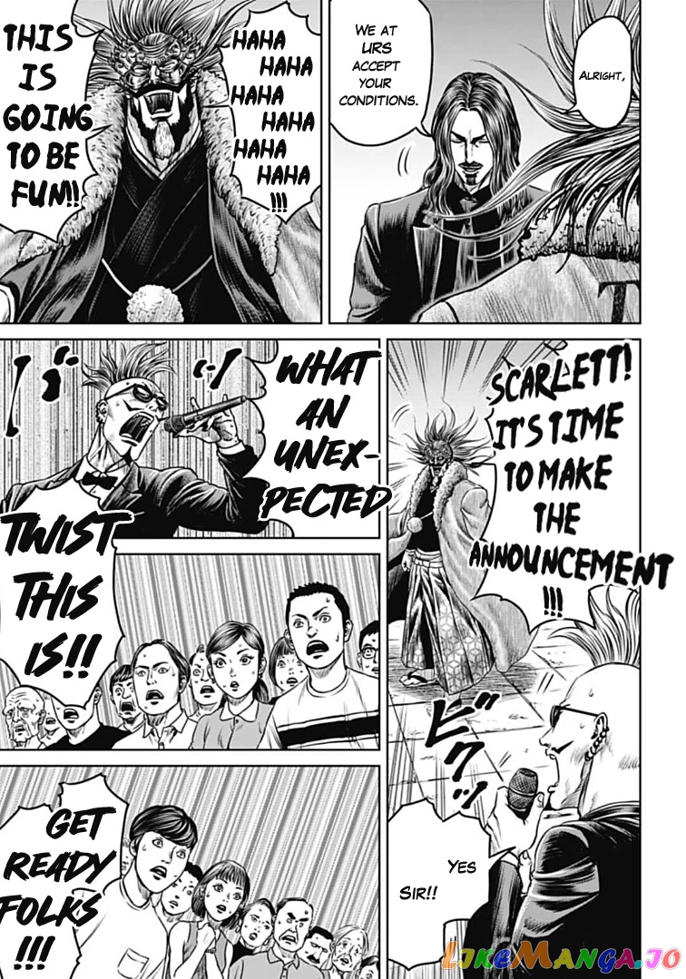 Tokyo Duel chapter 69 - page 17