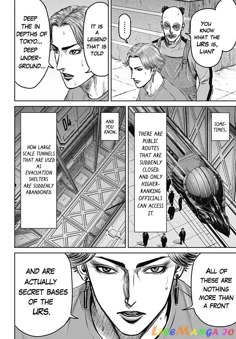 Tokyo Duel chapter 69 - page 2