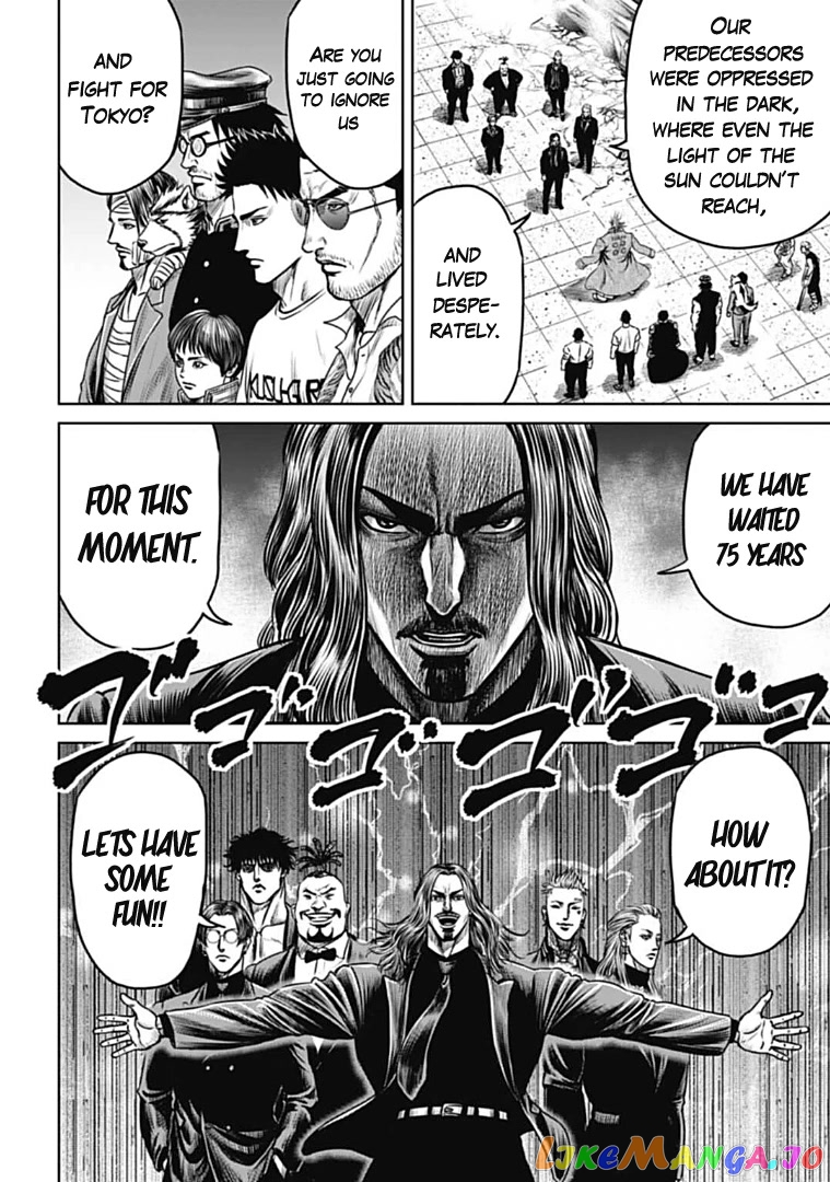 Tokyo Duel chapter 69 - page 8