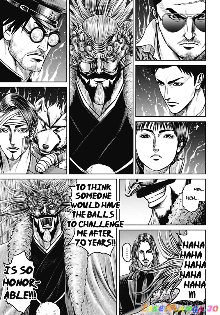 Tokyo Duel chapter 69 - page 9