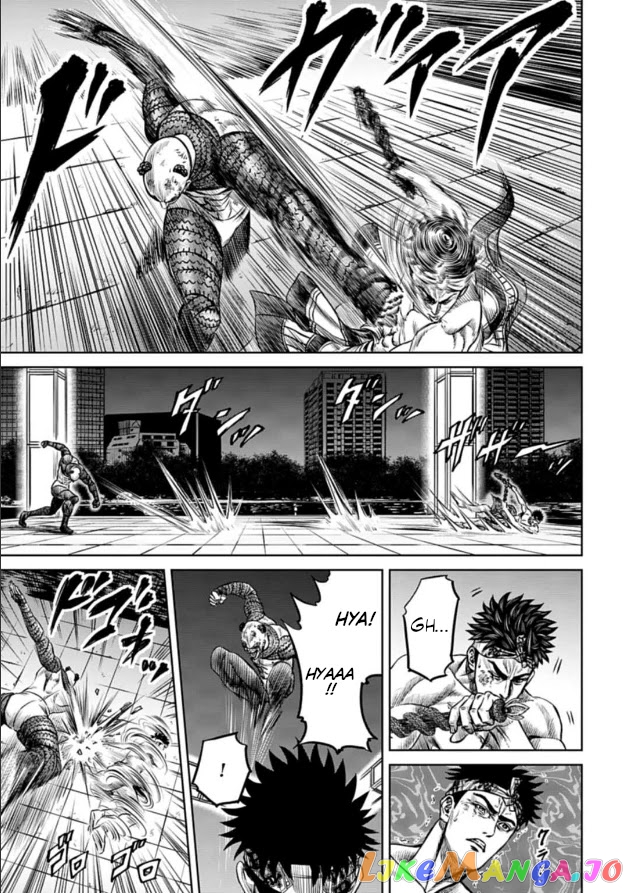 Tokyo Duel chapter 5 - page 11