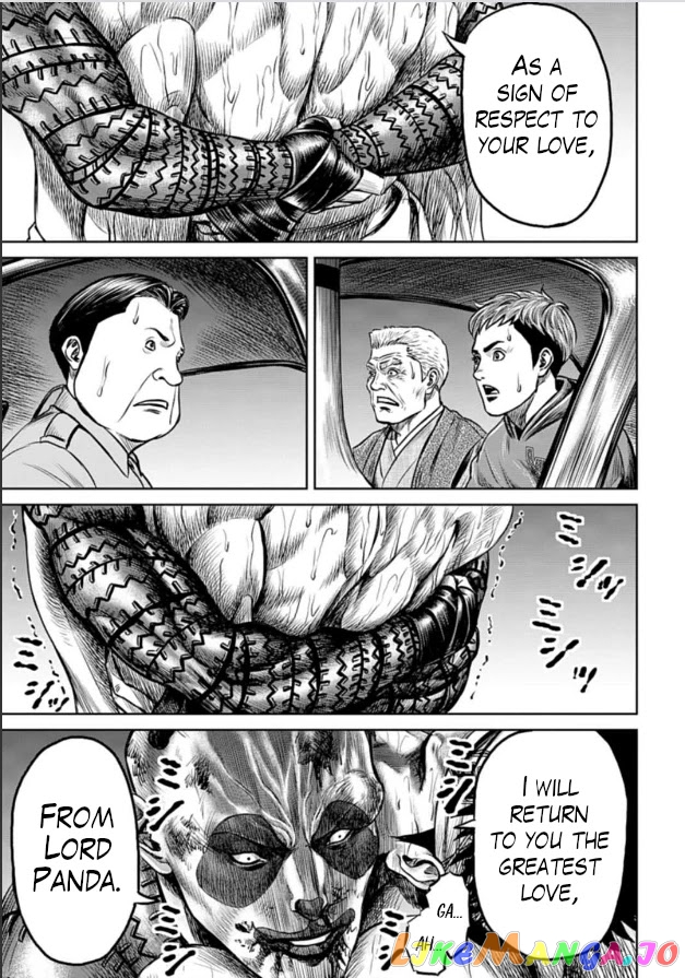 Tokyo Duel chapter 5 - page 15