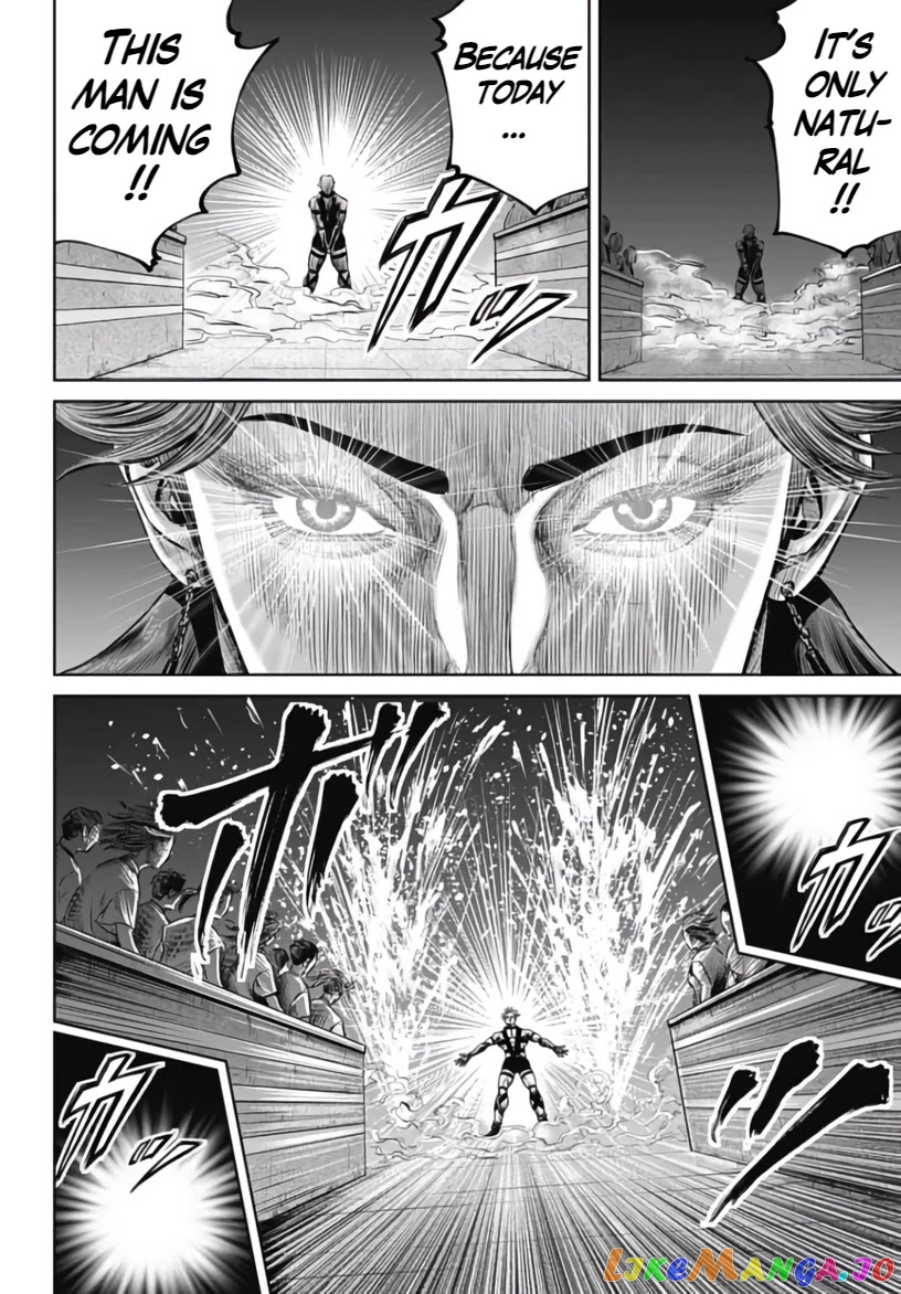 Tokyo Duel chapter 31 - page 2