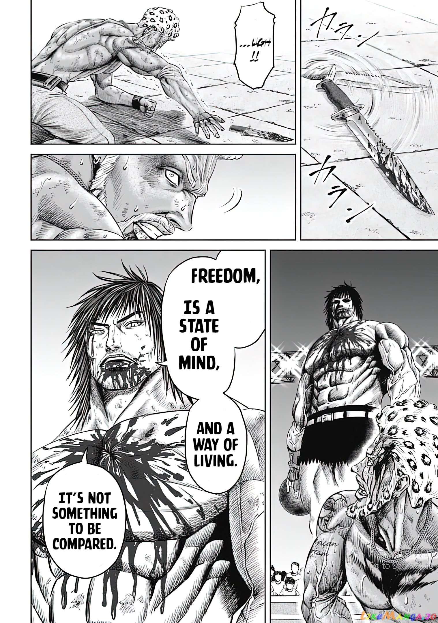 Tokyo Duel chapter 49 - page 6