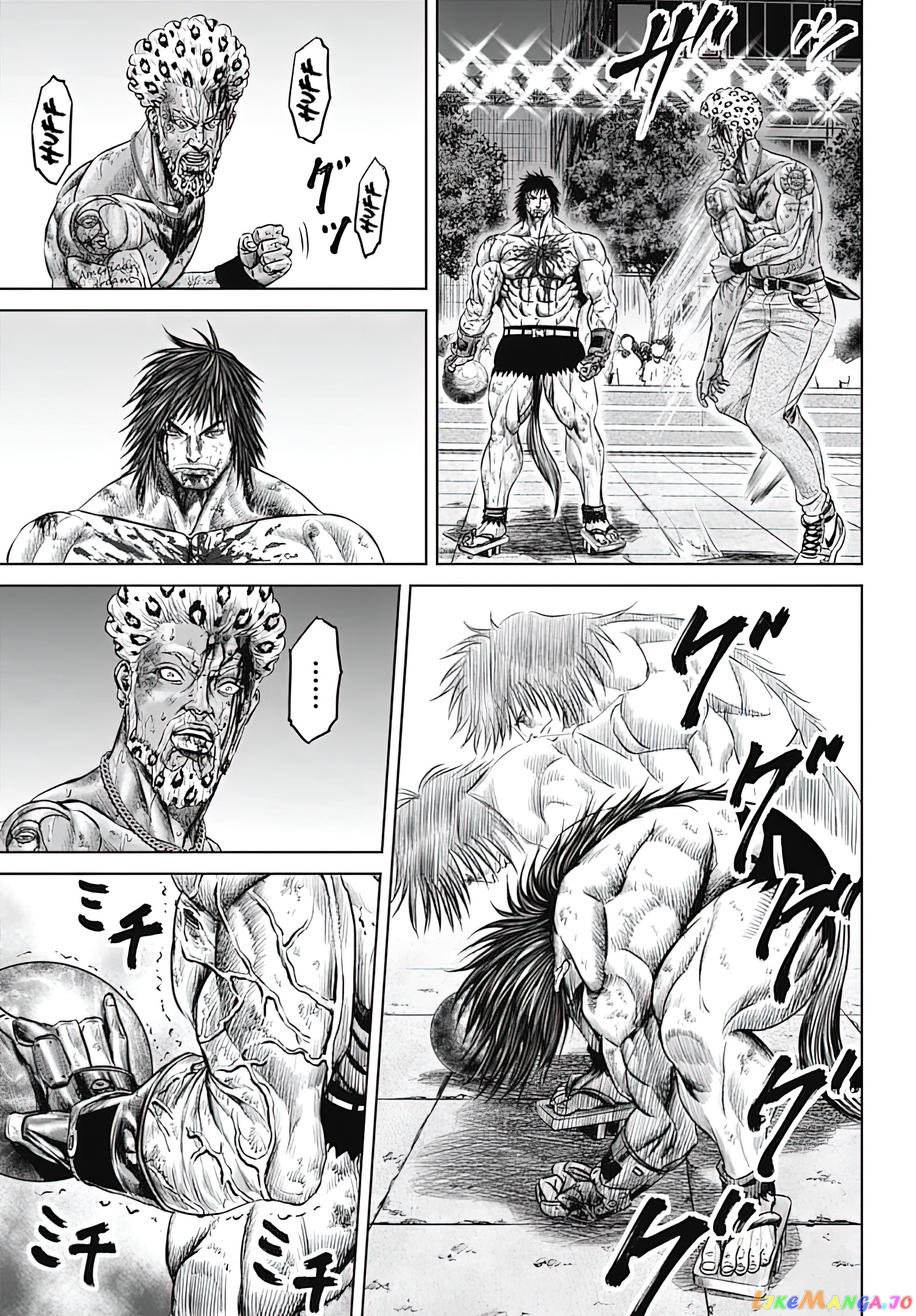 Tokyo Duel chapter 49 - page 7