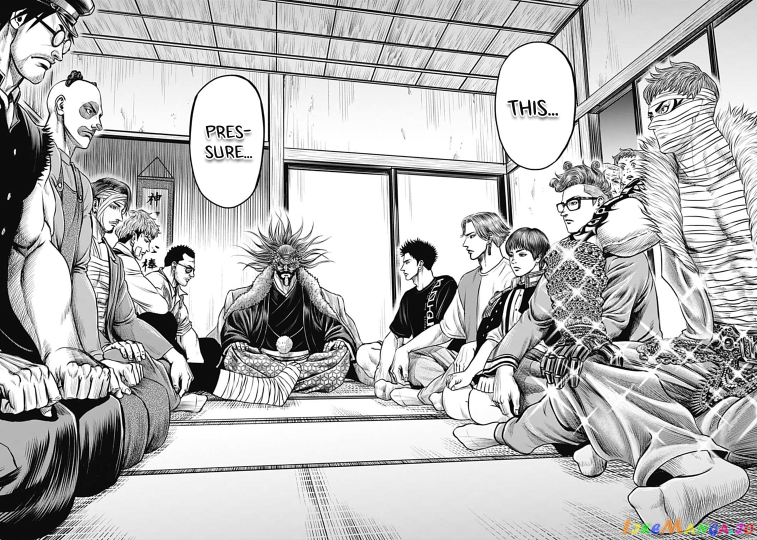 Tokyo Duel chapter 70 - page 2