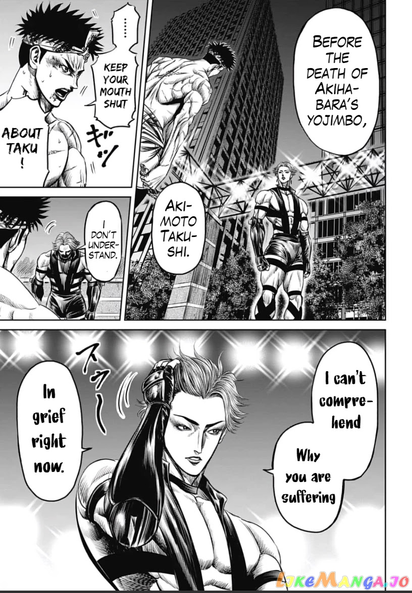 Tokyo Duel chapter 32 - page 3