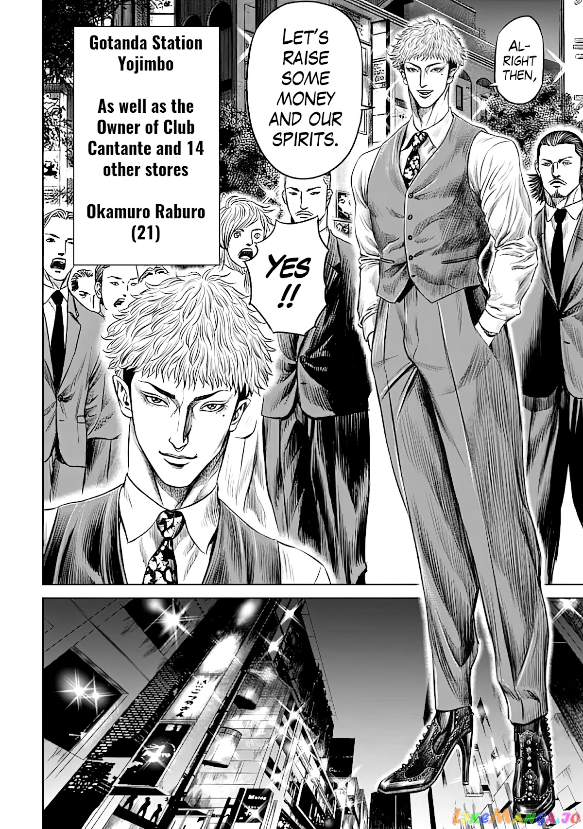 Tokyo Duel chapter 50 - page 10