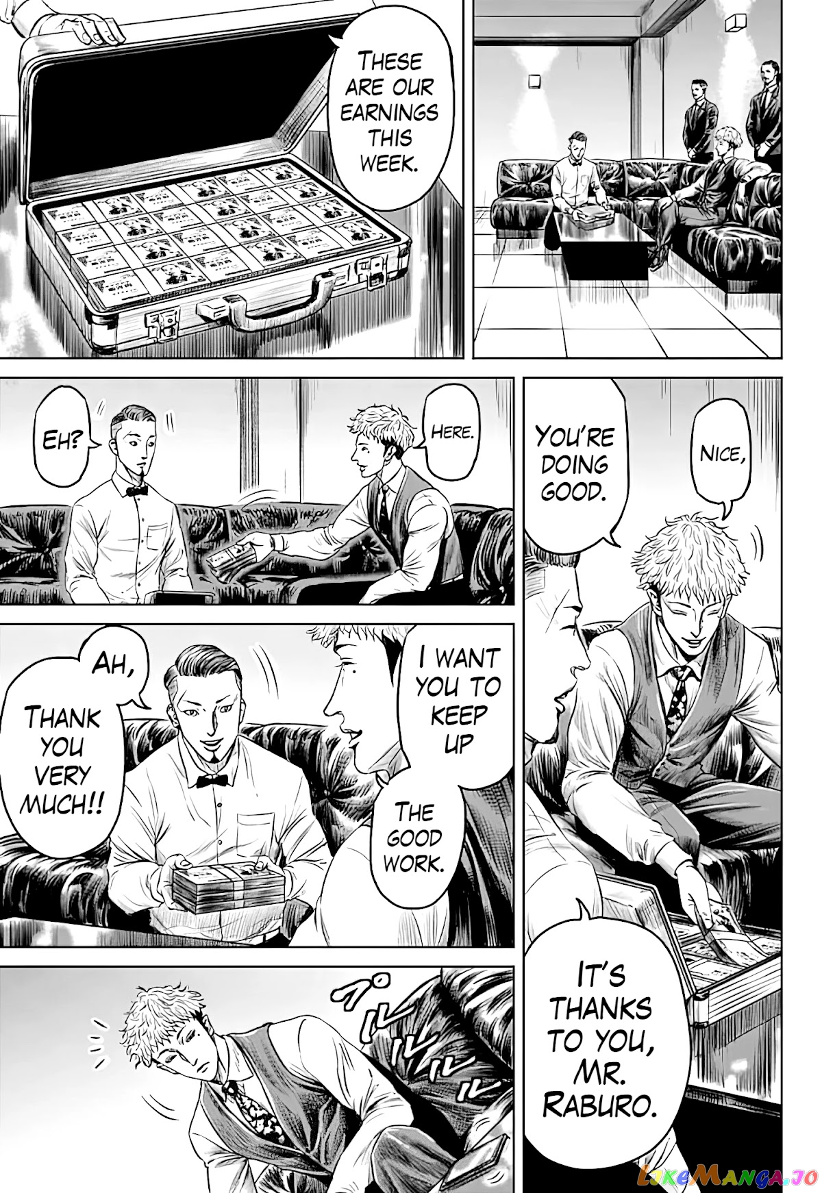 Tokyo Duel chapter 50 - page 11