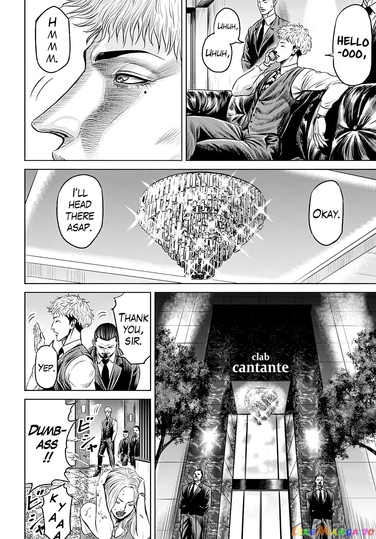 Tokyo Duel chapter 50 - page 12