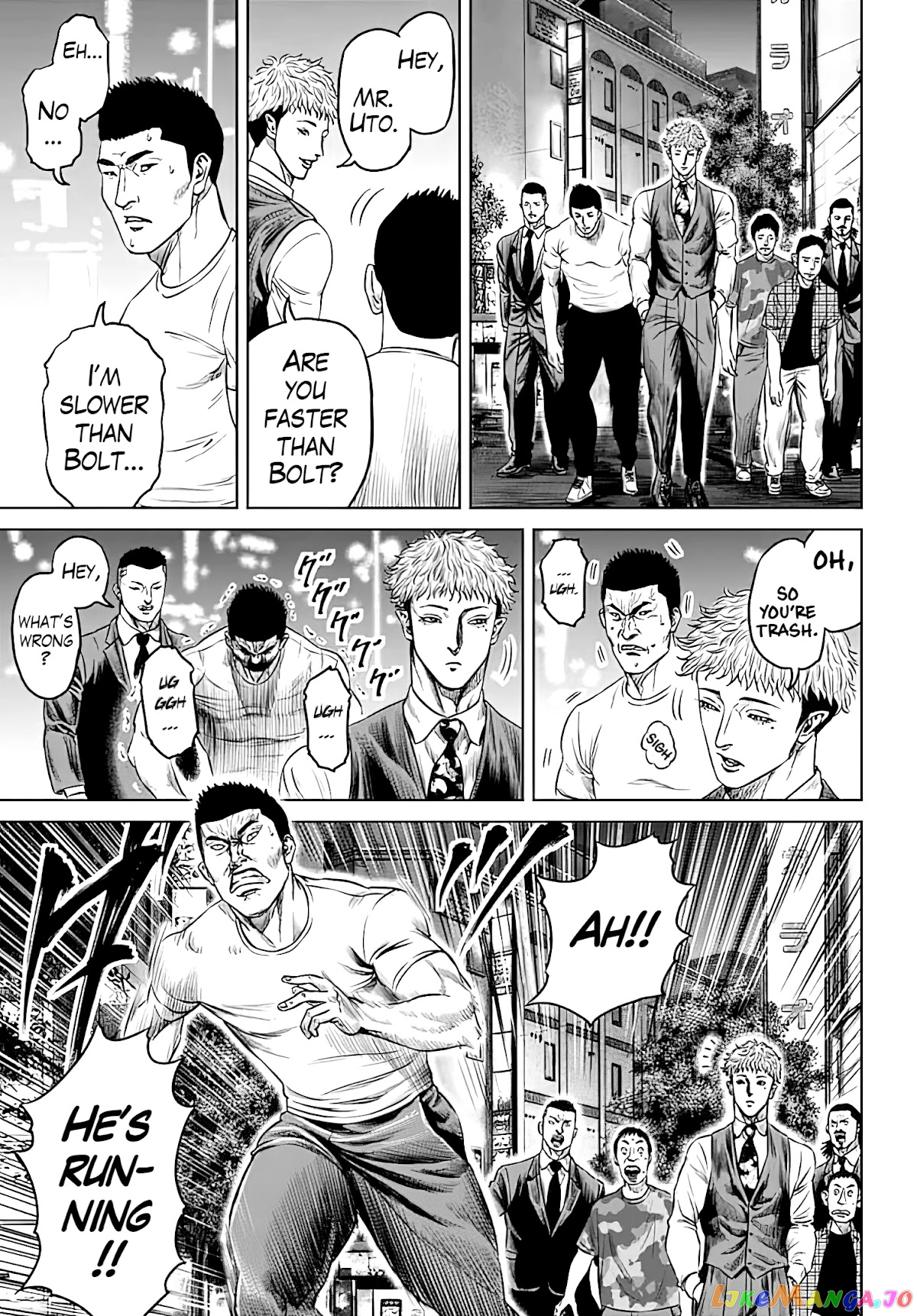 Tokyo Duel chapter 50 - page 17