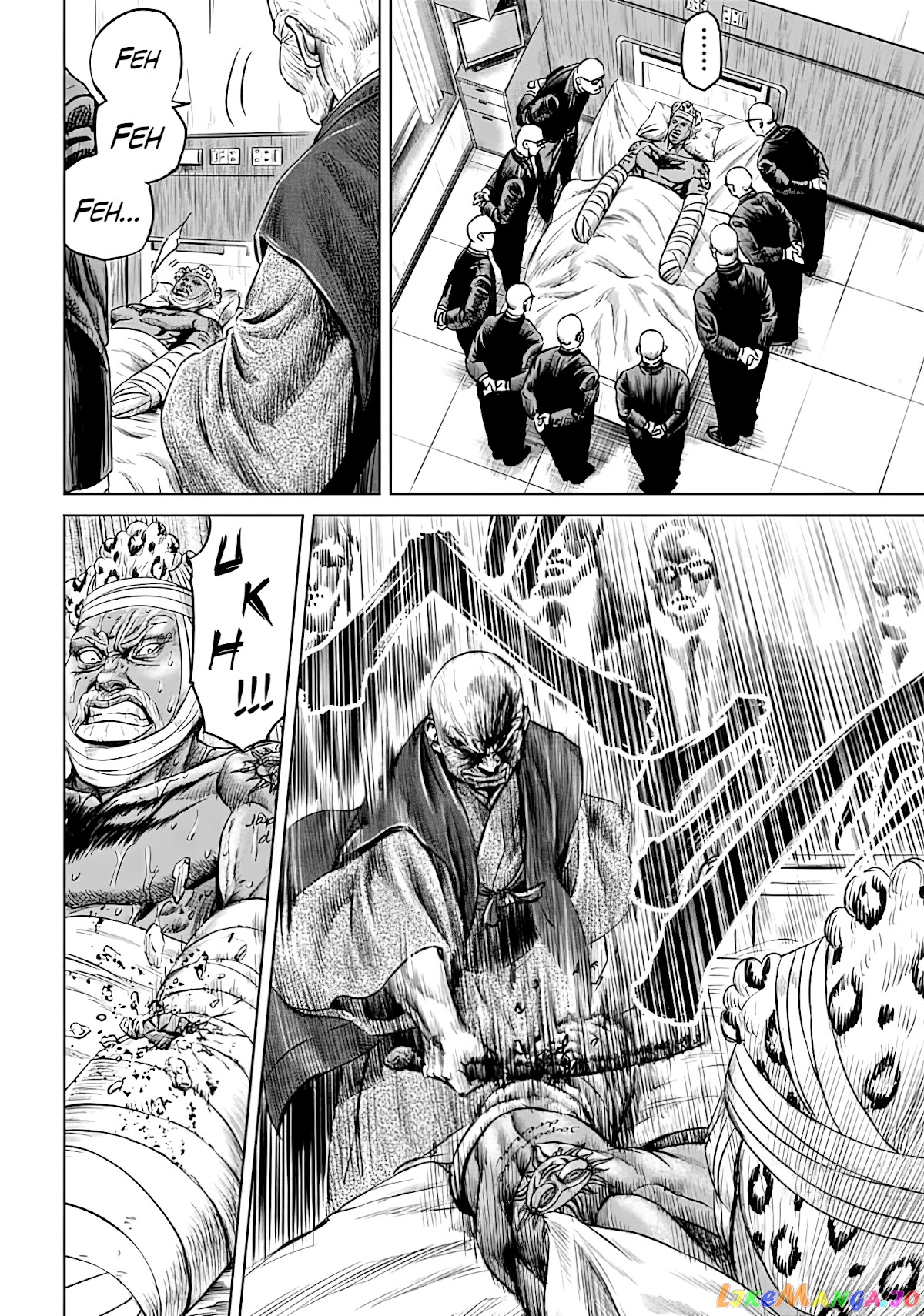 Tokyo Duel chapter 50 - page 2