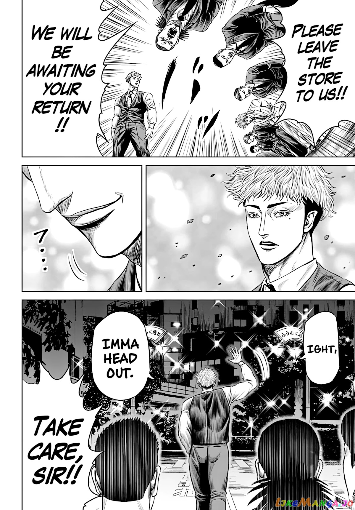 Tokyo Duel chapter 50 - page 22