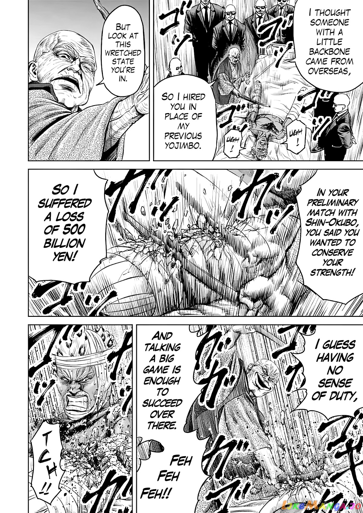 Tokyo Duel chapter 50 - page 4