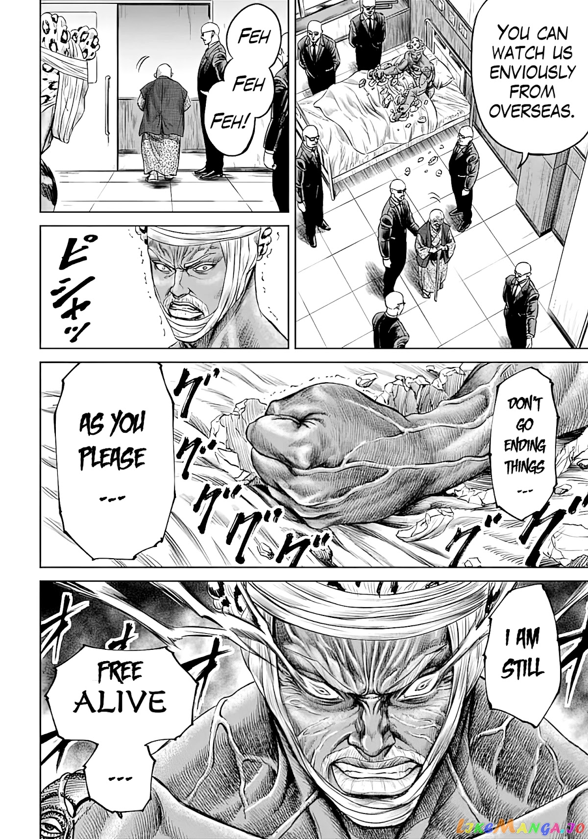Tokyo Duel chapter 50 - page 8