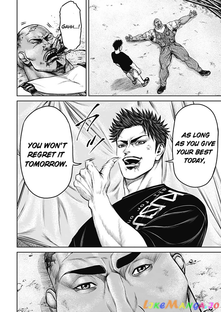 Tokyo Duel chapter 71 - page 10