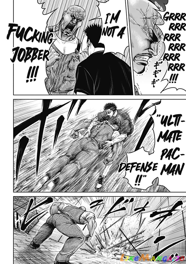 Tokyo Duel chapter 71 - page 4