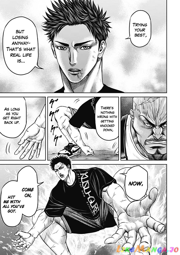 Tokyo Duel chapter 71 - page 7
