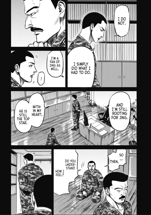Tokyo Duel chapter 33 - page 2