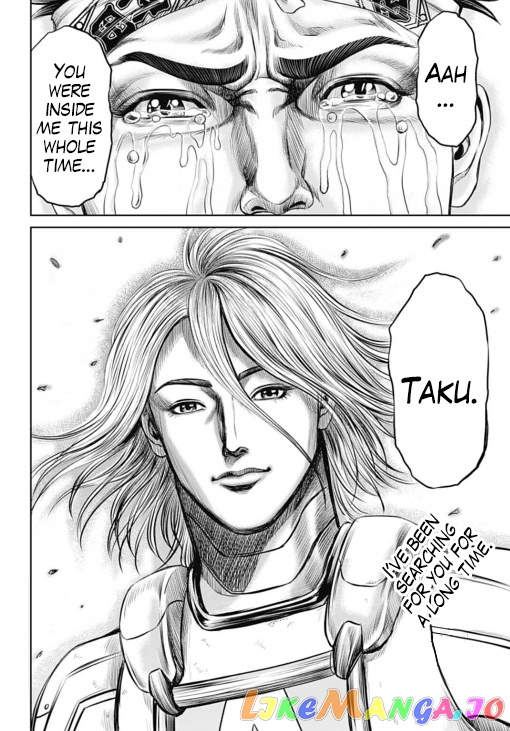Tokyo Duel chapter 33 - page 20