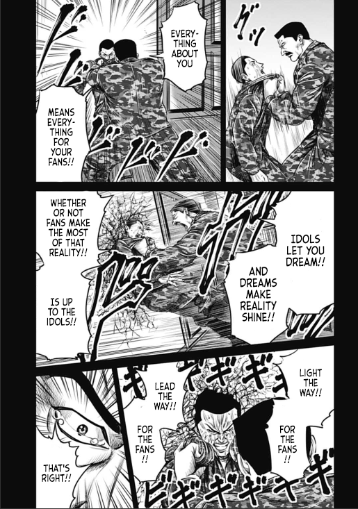 Tokyo Duel chapter 33 - page 9